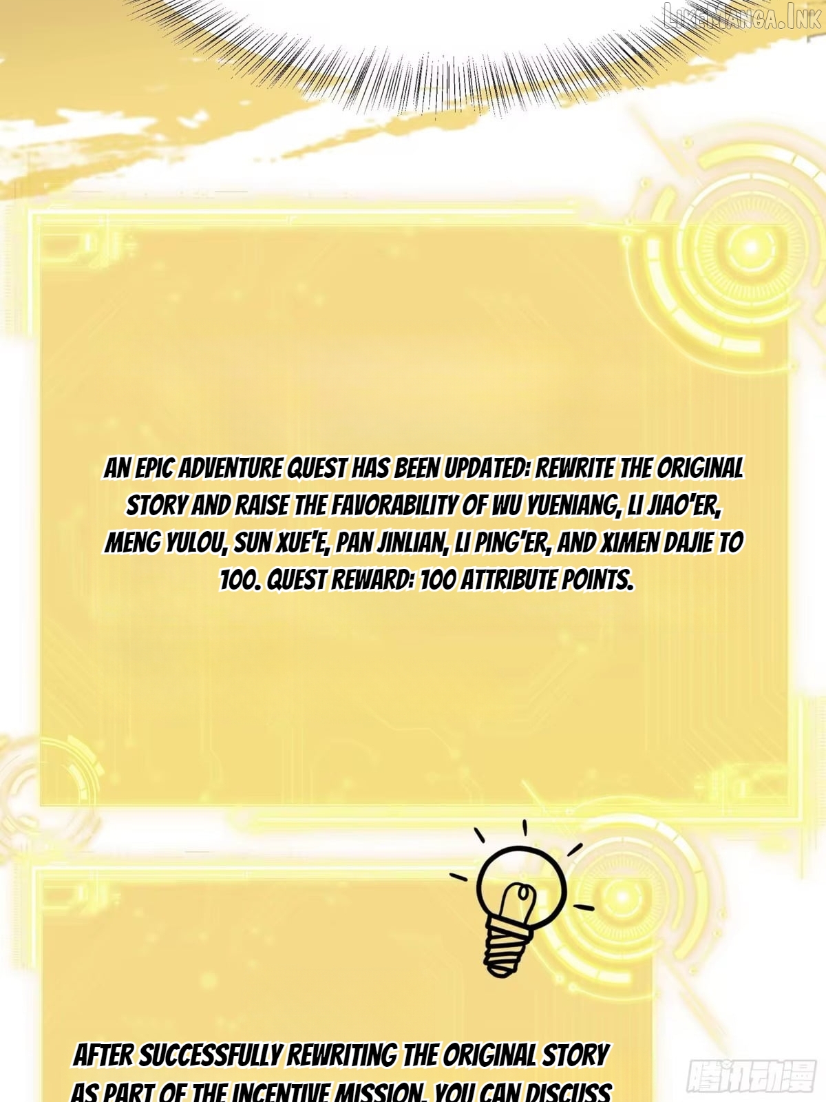 Reborn in the Water Margin World as the Strongest Wu Dalang Chapter 67  - page 38